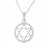 Star of David Necklace (Silver)